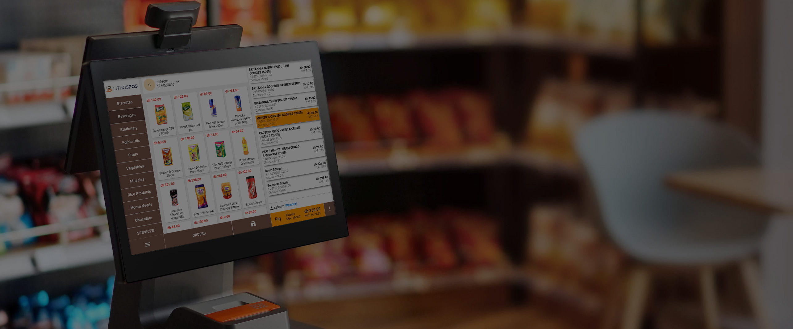 lithos pos inventory management pos software