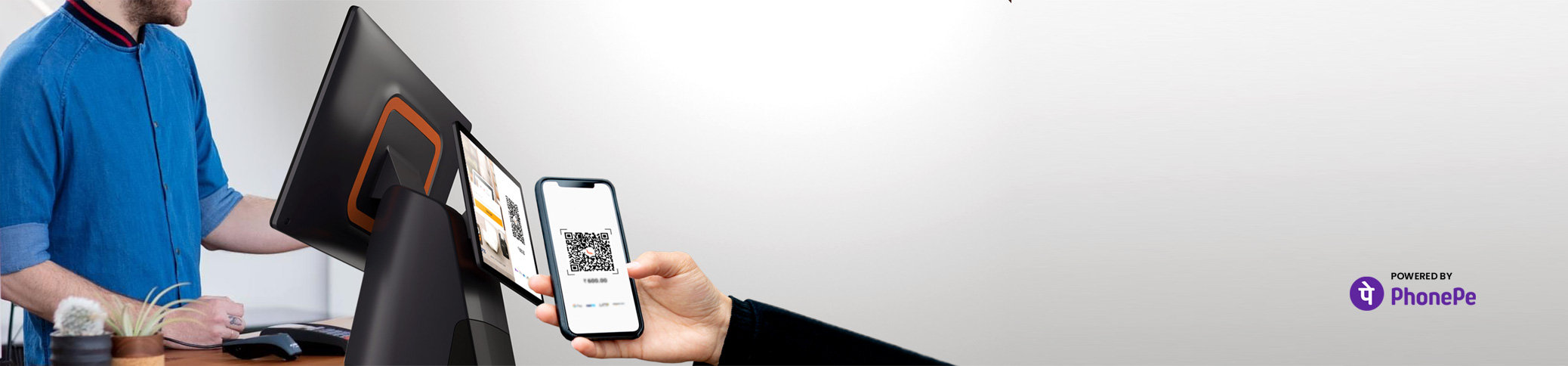 dynamic qr upi payment