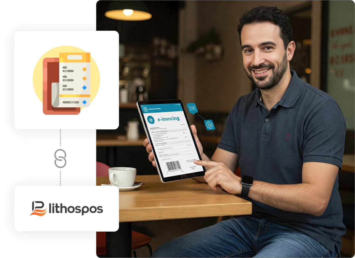 E‑Invoicing Integration