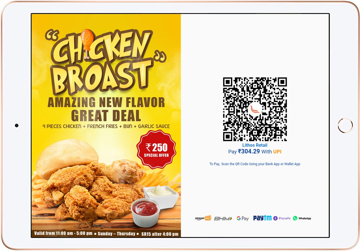 lithos pos cds software with integrated payment/>
                    <div class=